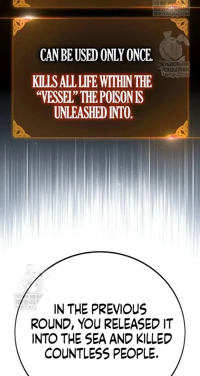 I Killed an Academy Player Chapter 98 image 164_optimized